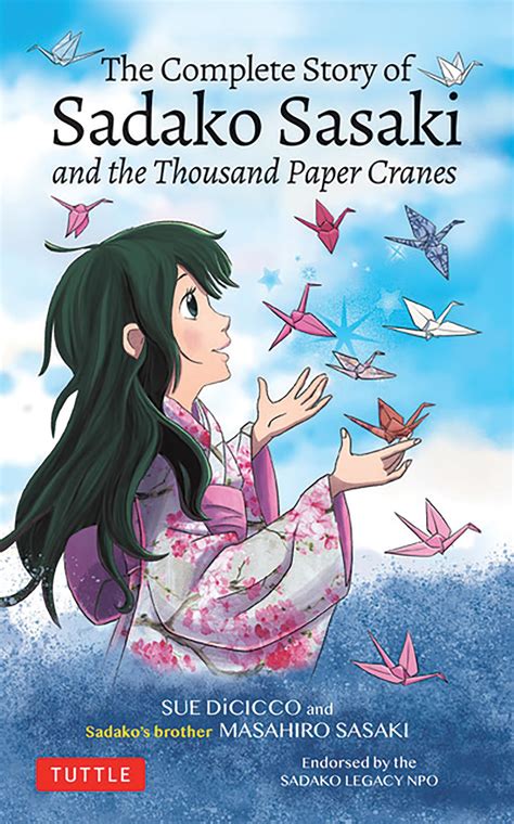 1000 Paper Cranes Book