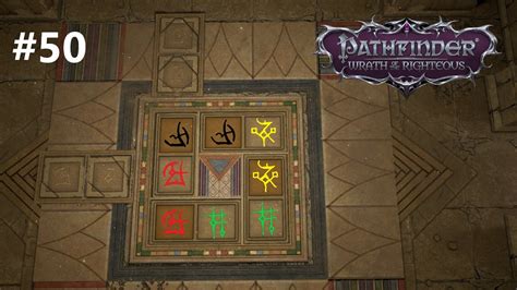 50 Conundrum Unsolved Tile Puzzle Rules Pathfinder Wrath Of The 50 Conundrum Unsolved Tile Puzzle Rules Pathfinder Wrath Of The