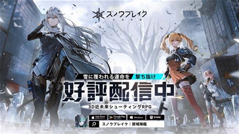 Amazing Seasun Games Pc 3D Rpg Amazing Seasun Games Pc 3D Rpg