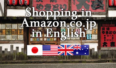 Amazon Co Jp Room Software Amazon Co Jp Room Software
