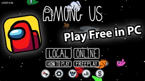 Among Us Free PC Download