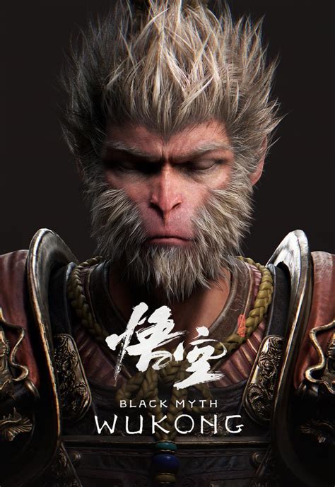 5 Tips Black Myth Wukong Studio