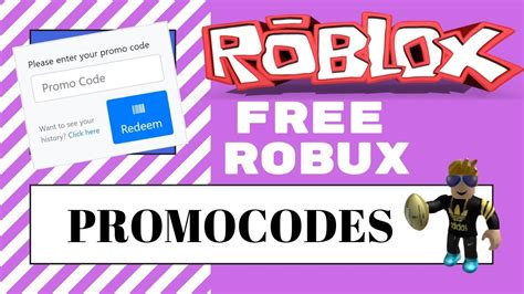 Claim Free Robux Code