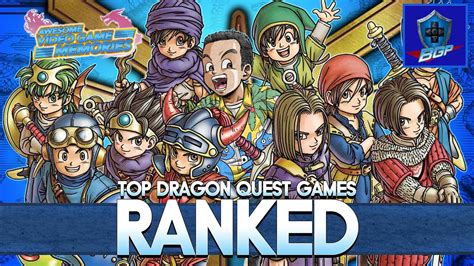 Dragon Quest Games Ranked Worst To Best Youtube Dragon Quest Games Ranked Worst To Best Youtube