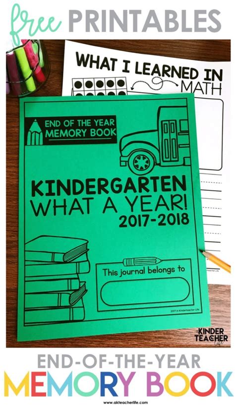 End Of The Year Memory Book Free Printables A Kinderteacher Life End Of The Year Memory Book Free Printables A Kinderteacher Life