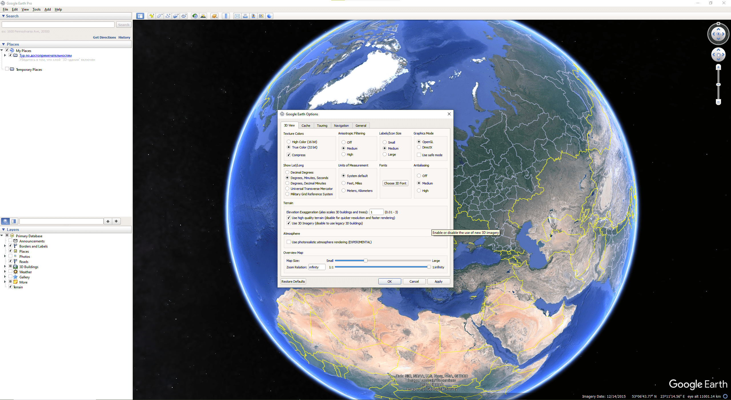 Juego Google Earth