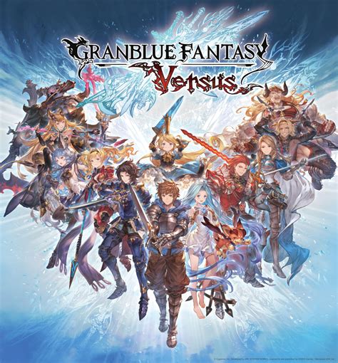Granblue Fantasy Versus Guide