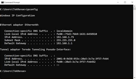 How To Find Ip Adress