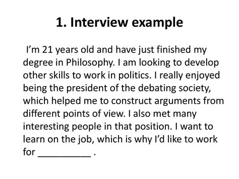 Interview About Myself Interview About Myself