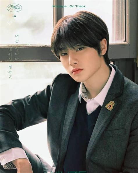 Jeongin Yang I N Of Stray Kids R Vindictaratecelebs