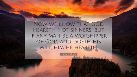 John 9 31