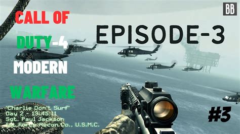 Khatarnak Gameplay Call Of Duty 4 Modern Warfare Pc Gameplay Episode Khatarnak Gameplay Call Of Duty 4 Modern Warfare Pc Gameplay Episode