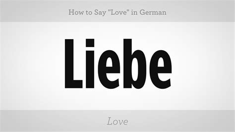 Love In German