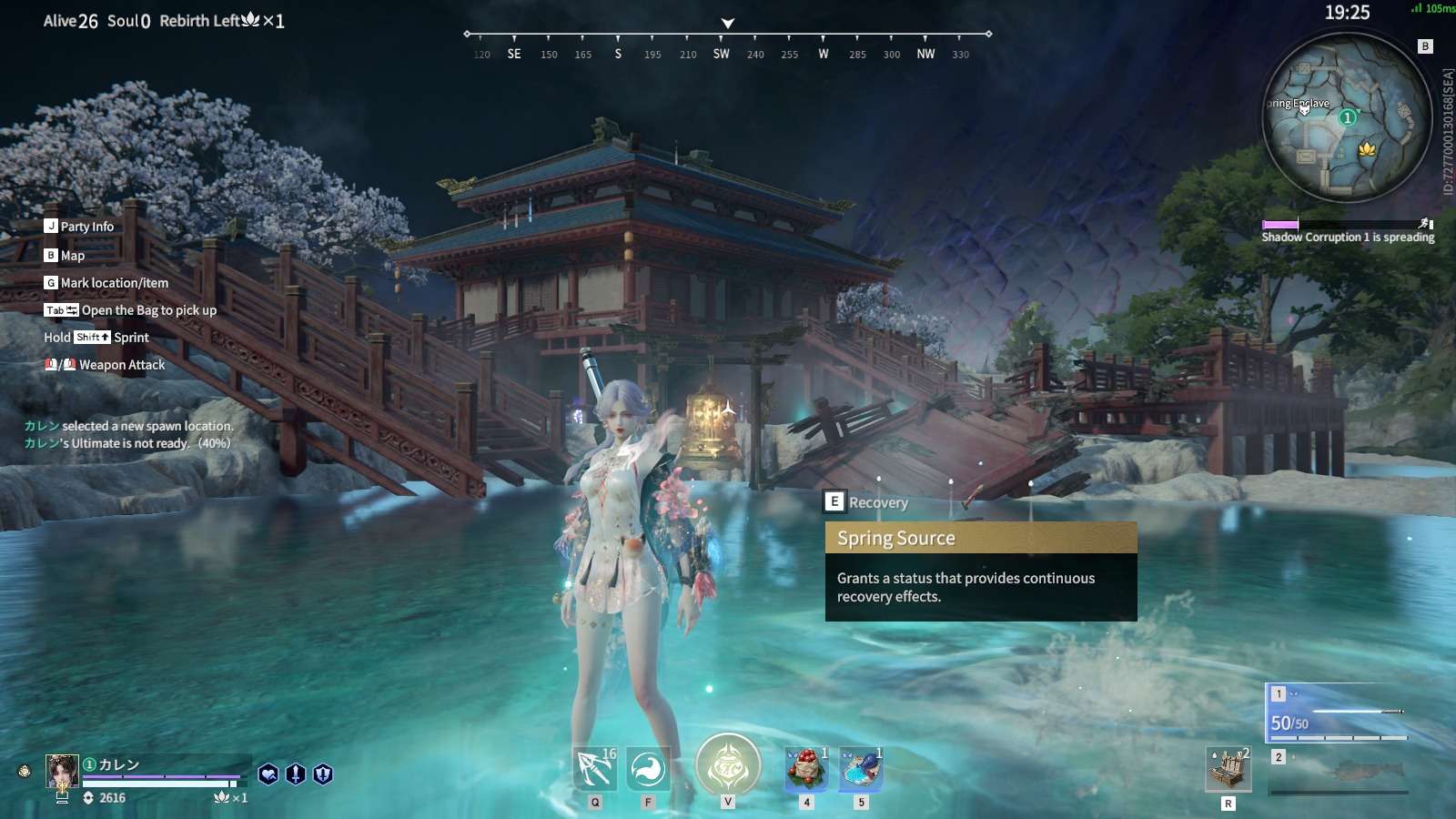Naraka Bladepoint Useful Tips And Secrets For Perdoria Map