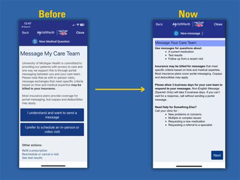 Patient Portal Umich