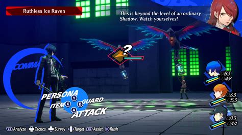 Persona 3 Reload Guide