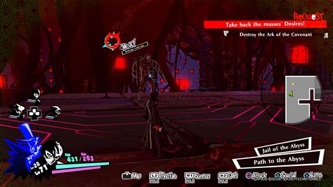 Persona 5 Strikers Dire Shadows Locations Guide Gameskinny Persona 5 Strikers Dire Shadows Locations Guide Gameskinny