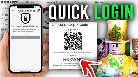 5 Quick Login Tips