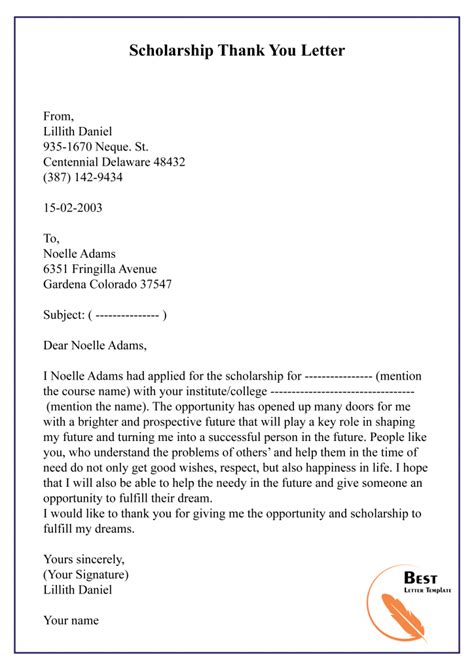 Scholarship Thank You Letter Template