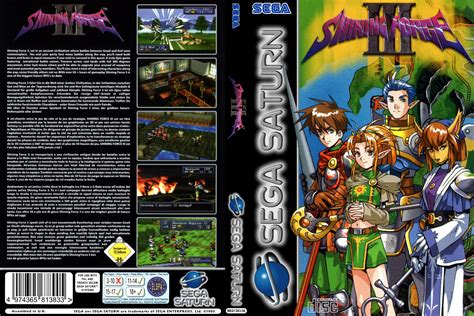 The Best 5 Jrpgs On Sega Home Consoles Never Ending Realm The Best 5 Jrpgs On Sega Home Consoles Never Ending Realm