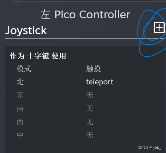Unity Steamvr Steamvr Csdn