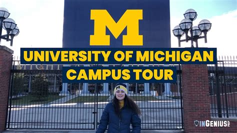 University Of Michigan Visit