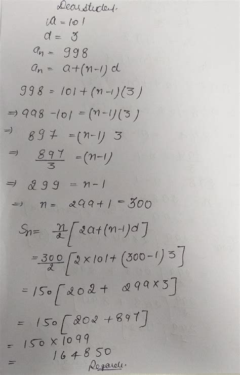 What Will Be Highest 3 Digit Number Which When Divided By 3 7 And 21 Leaves Remainder 2 Quora What Will Be Highest 3 Digit Number Which When Divided By 3 7 And 21 Leaves Remainder 2 Quora