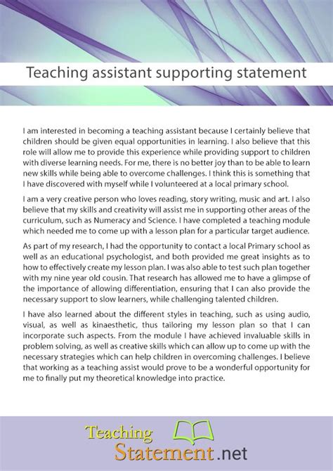 Writing A Personal Statement For A Teaching Assistant Job Writing A Personal Statement For A Teaching Assistant Job